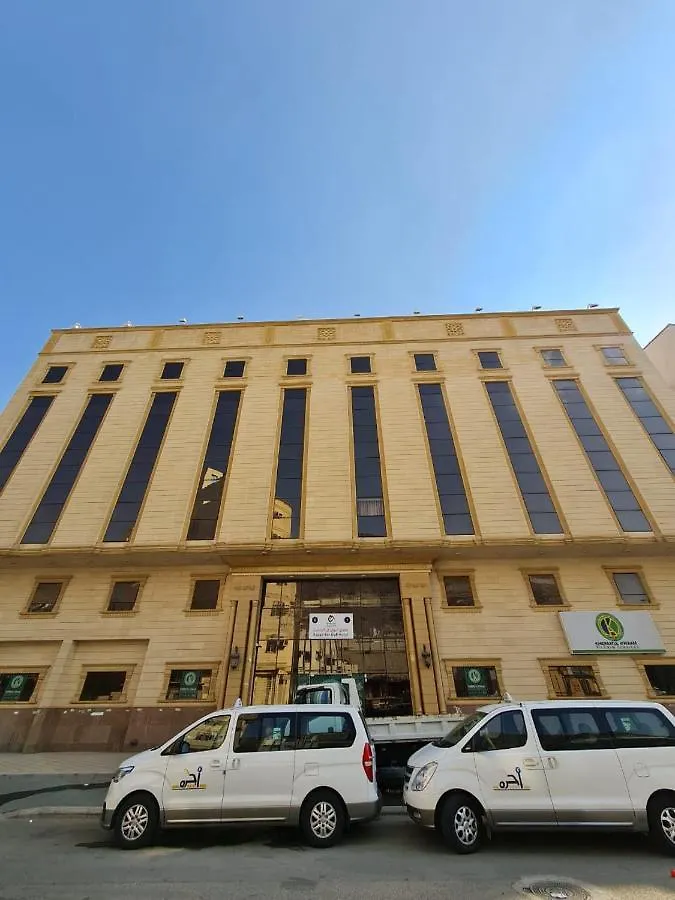 فندق أعيان الخليج 6 للشقق المفروشة Apartment Mekke Suudi Arabistan