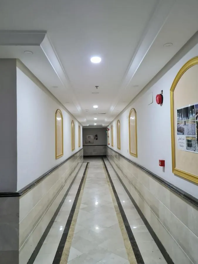 فندق أعيان الخليج 6 للشقق المفروشة Apartment Mekke